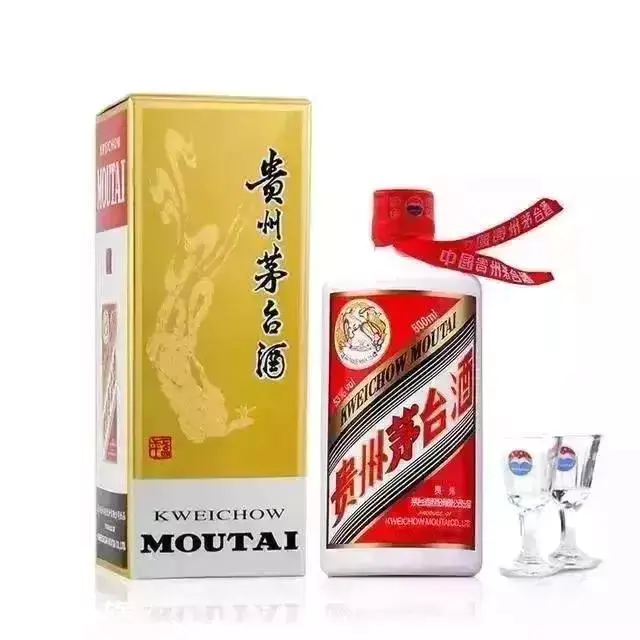 贵州八大名酒排行榜(贵州现在真正的八大名酒排名)-图片1