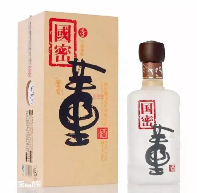 贵州八大名酒排行榜(贵州现在真正的八大名酒排名)-图片2