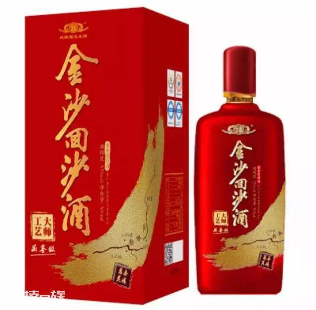 贵州八大名酒排行榜(贵州现在真正的八大名酒排名)-图片6