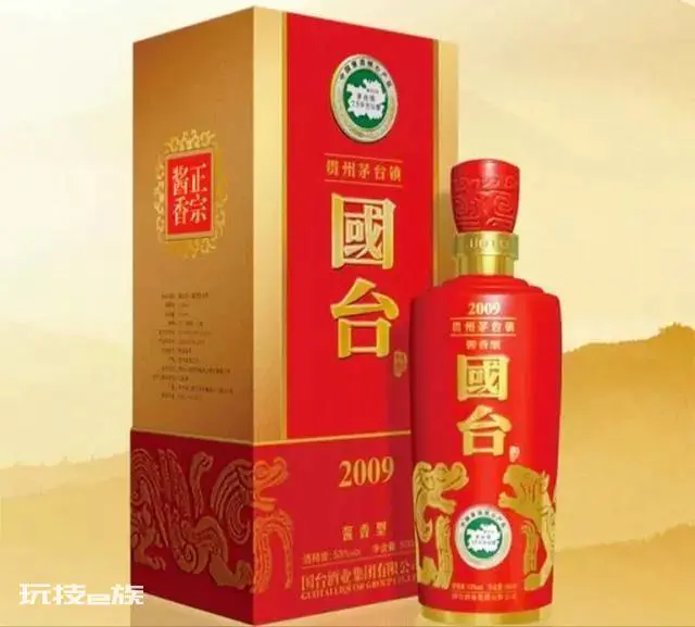 贵州八大名酒排行榜(贵州现在真正的八大名酒排名)-图片8