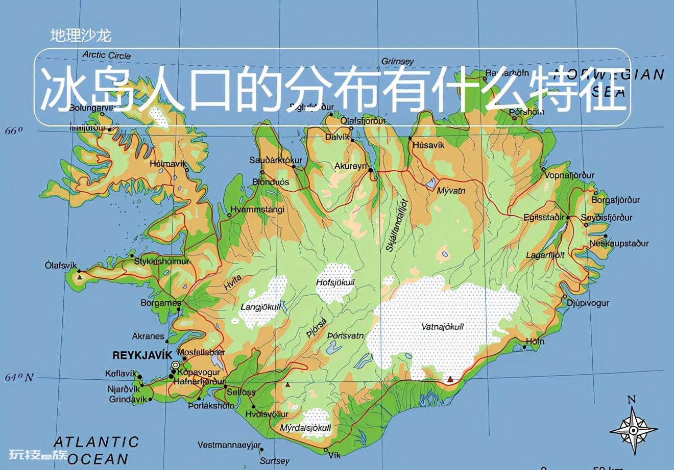 冰岛在哪里(冰岛这块小地方人口主要分布在哪)-图片1