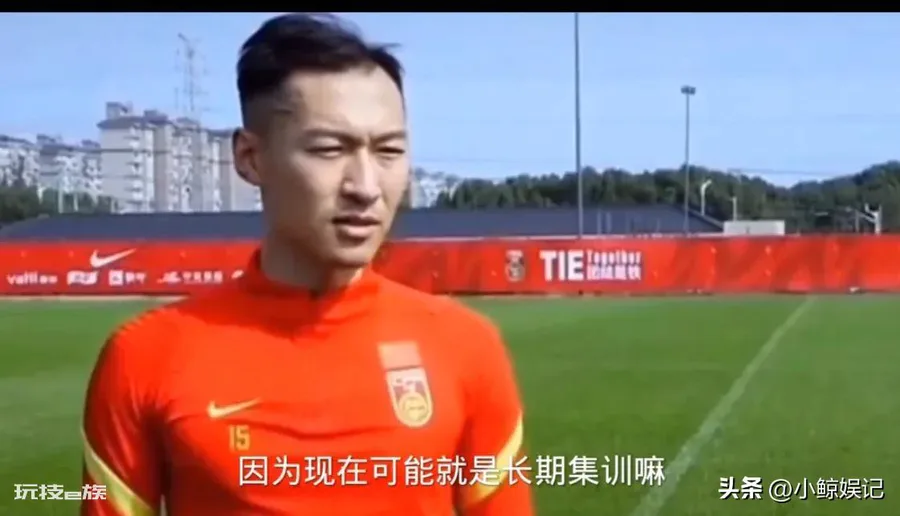 吃海参是什么梗(中国男足吃海参这个梗的由来)-图片1