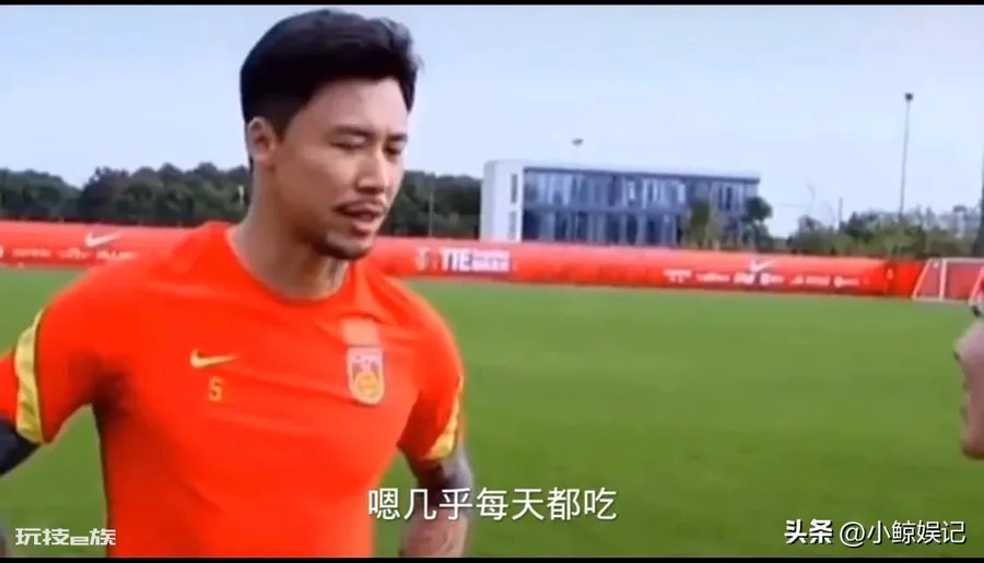 吃海参是什么梗(中国男足吃海参这个梗的由来)-图片4
