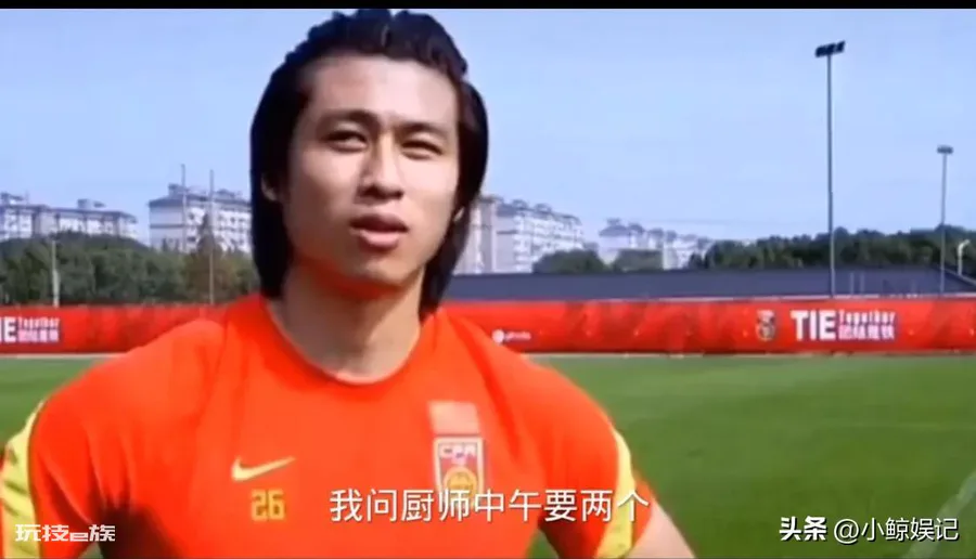 吃海参是什么梗(中国男足吃海参这个梗的由来)-图片6