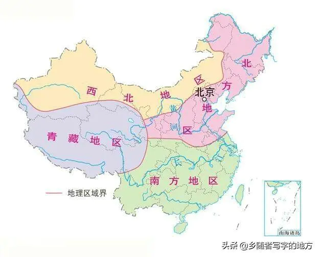 甘肃属于西北地区吗(中国地理最为神奇的一个省份)-图片1