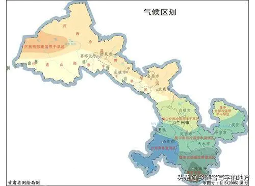甘肃属于西北地区吗(中国地理最为神奇的一个省份)-图片6