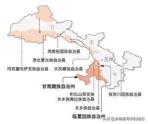 甘肃属于西北地区吗(中国地理最为神奇的一个省份)-图片13