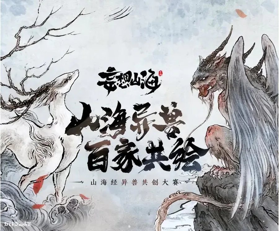 搬砖手游排行榜前十名2022(适合长期搬砖手游最强推荐)-图片3