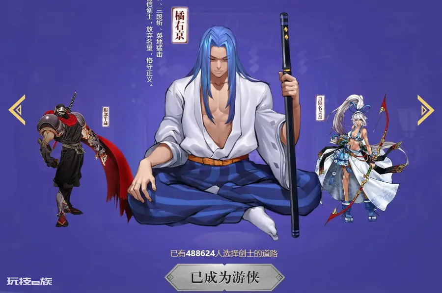 搬砖手游排行榜前十名2022(适合长期搬砖手游最强推荐)-图片7