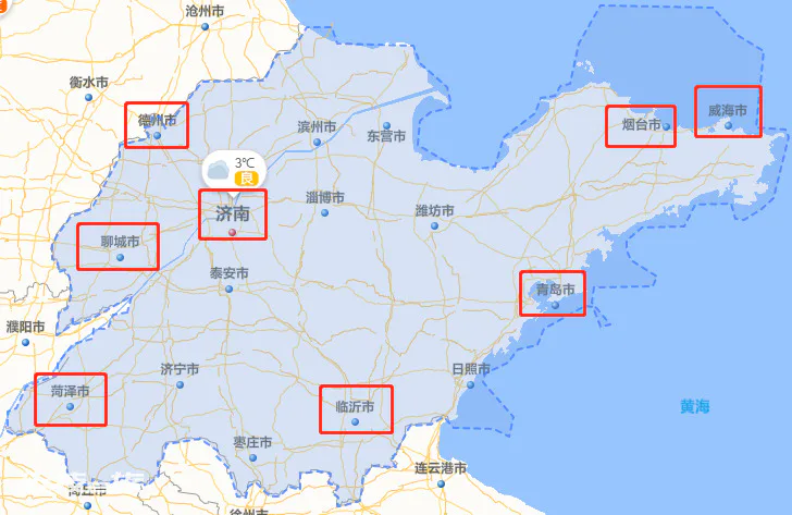 济南特产有哪些可带走(济南旅游有什么值得买的土特产)-图片1