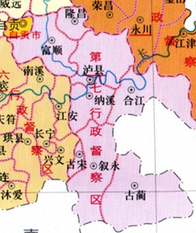泸州市有几个县和几个区(如何发展成今天管辖4县3区的)-图片7