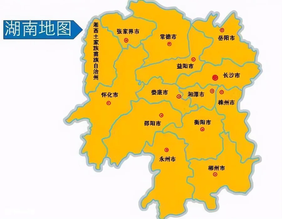 衡山县属于哪个省哪个市(湖南省地级市衡阳市区划演化)-图片1