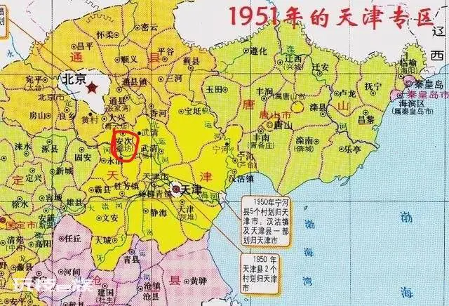 廊坊在哪个省份哪个市(河北廊坊1989年就变成了地级市)-图片2