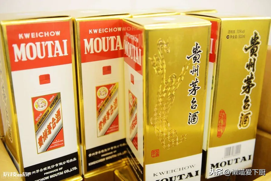 飞天茅台真假辨别方法(4个鉴定方法轻松认出假茅台)-图片2