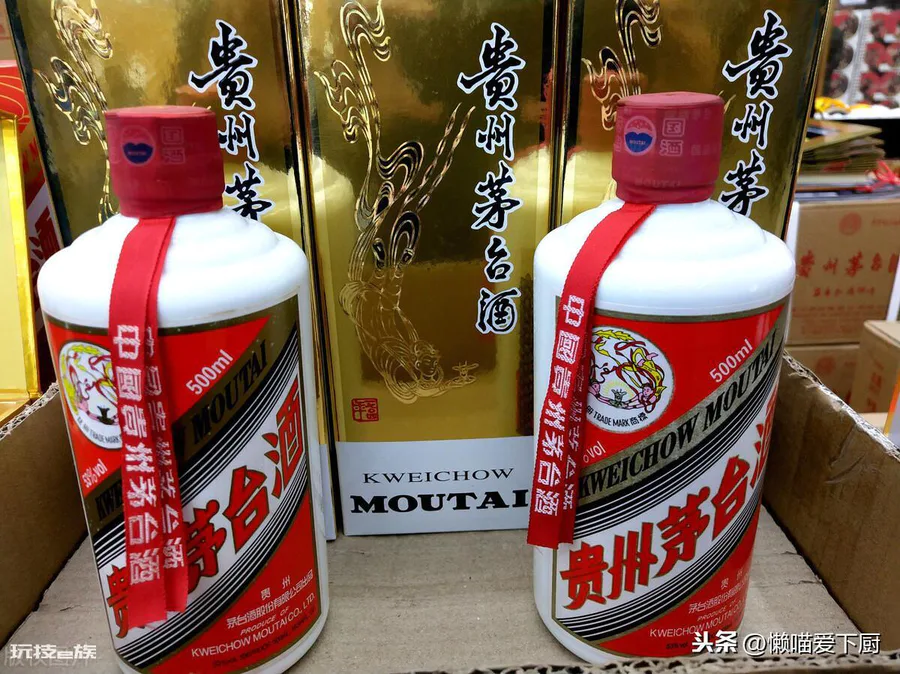 飞天茅台真假辨别方法(4个鉴定方法轻松认出假茅台)-图片3