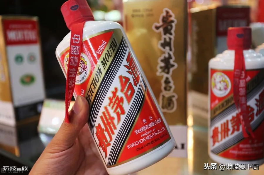 飞天茅台真假辨别方法(4个鉴定方法轻松认出假茅台)-图片4