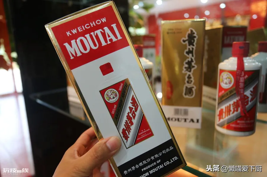 飞天茅台真假辨别方法(4个鉴定方法轻松认出假茅台)-图片7