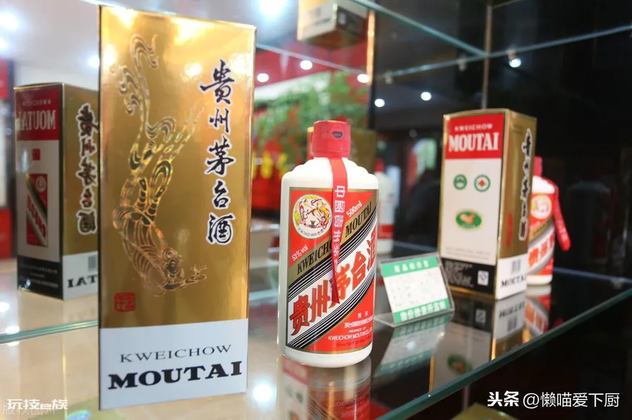 飞天茅台真假辨别方法(4个鉴定方法轻松认出假茅台)-图片8