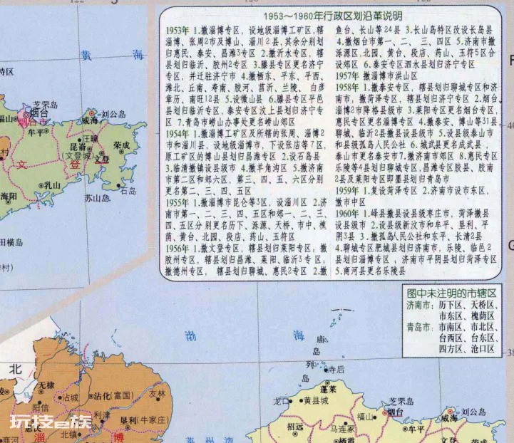 临沂是哪个省的城市(山东第一大城市临沂为何有12个区县)-图片5
