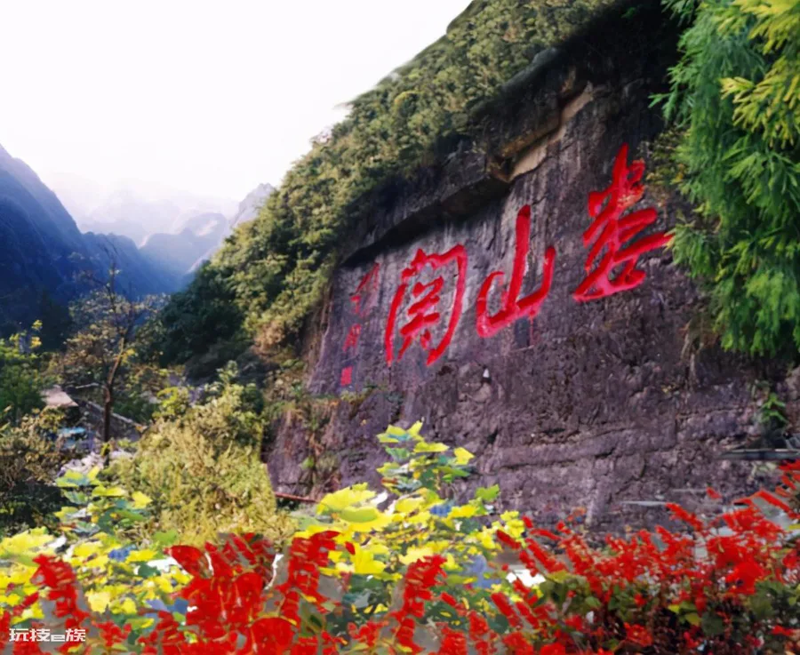 娄山关在哪个省哪个市(位于贵州省西北部的遵义市)-图片2