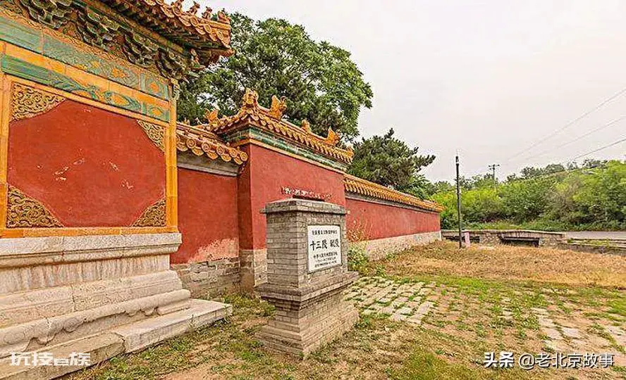 明十三陵在哪个地方(明十三陵所在地的位置)-图片3
