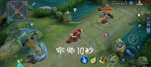 成吉思汗出装思路讲解(S28成吉思汗影刃流出装思路)-图片6