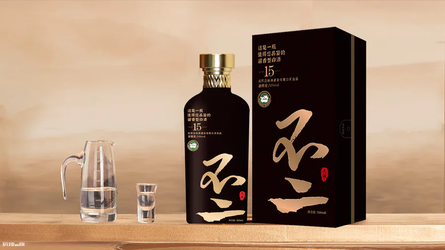白酒原浆酒是什么意思(原浆酒和白酒有什么区别)-图片3