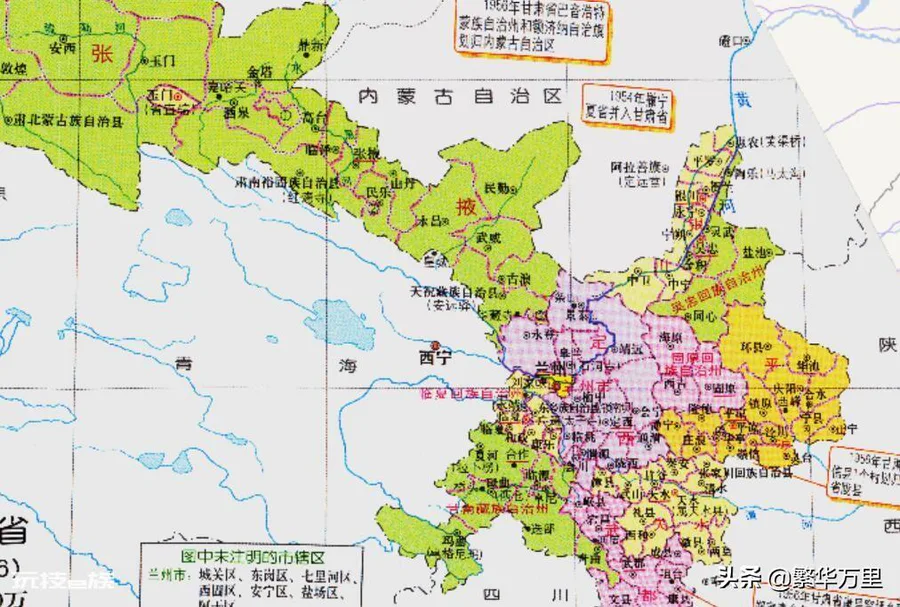 甘肃省省会是哪里的城市(为什么甘肃省省会选兰州市)-图片5