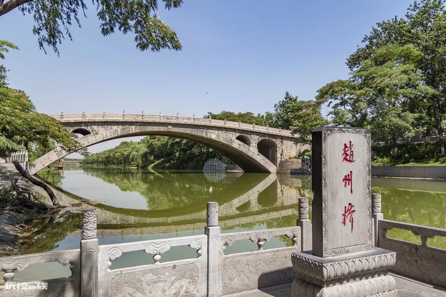 赵州桥位于我国哪个省份(位于河北省赵县城南五里洨河上)-图片1