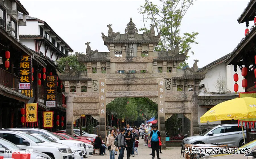 剑门关在四川的什么地方(剑门关古镇位于四川广元市剑阁县)-图片1