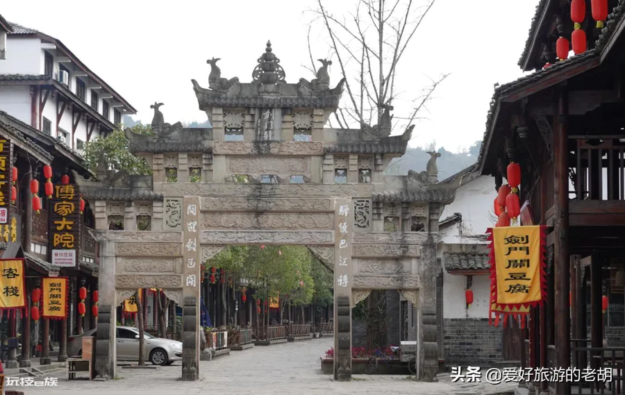 剑门关在四川的什么地方(剑门关古镇位于四川广元市剑阁县)-图片2