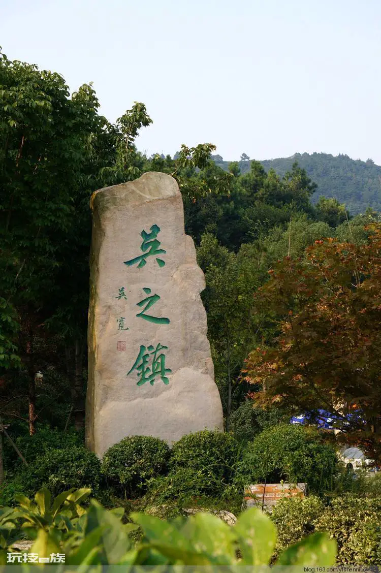 五龙山风景区在哪里(苏州五龙山风景区都有什么好玩的)-图片1