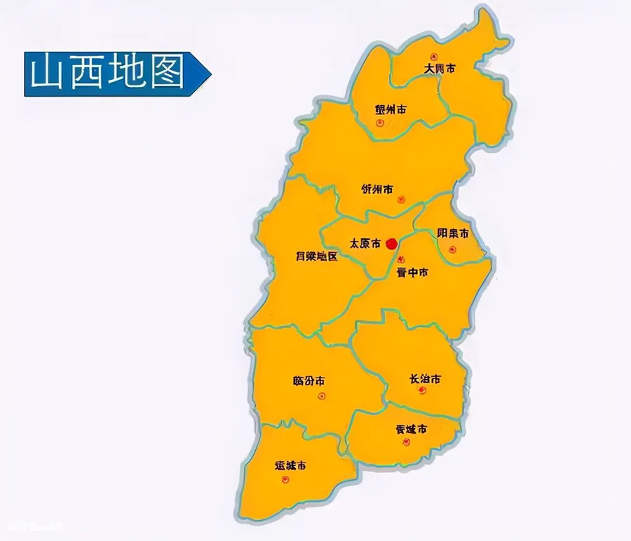 沁源县属于哪个省哪个市(沁源县隶属于山西省长治市)-图片1