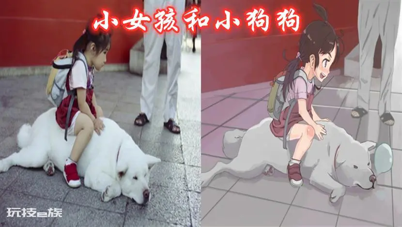 动漫二次元和三次元有什么区别(看完这些或许你就明白)-图片2