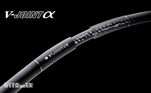 世界鱼竿排名前十大品牌(十大有口皆碑的路亚竿品牌)-图片21