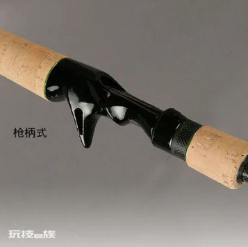 世界鱼竿排名前十大品牌(十大有口皆碑的路亚竿品牌)-图片44