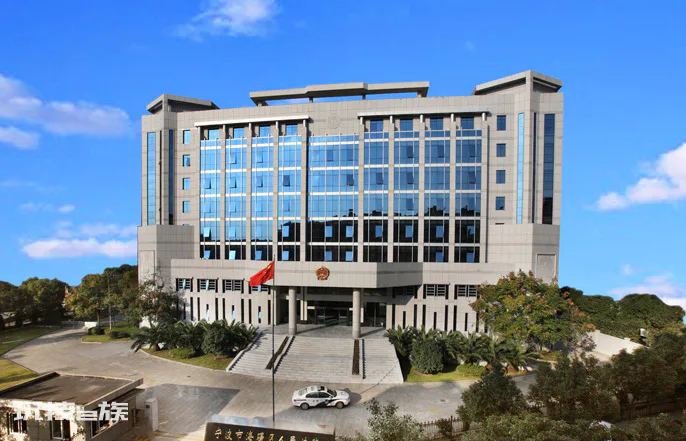 海曙区属于哪个省哪个市(海曙区隶属浙江省宁波市管辖)-图片2