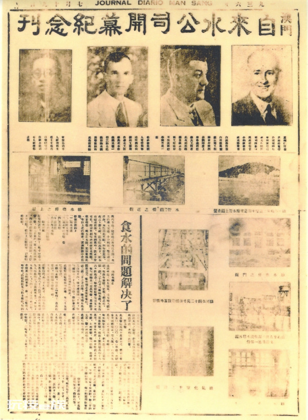 澳门占地面积和人口(澳门面积小怎么解决60多万用水问题)-图片3