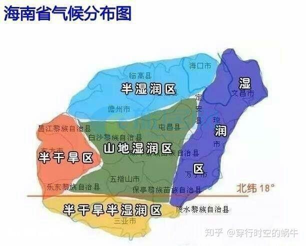 中国面积最小的省是哪个(面积最大的省和最小的省)-图片3
