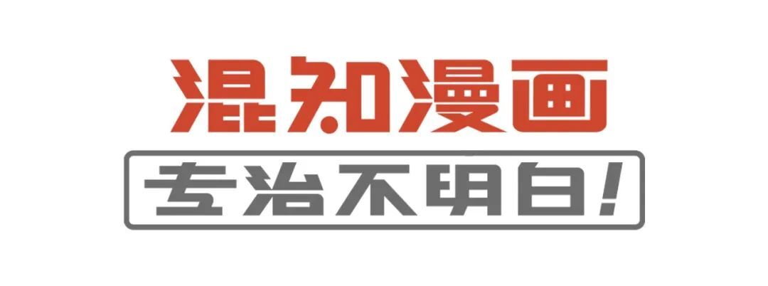 高烧、咳嗽、酸痛、放屁…病毒究竟在你体内祸祸啥？-图片7
