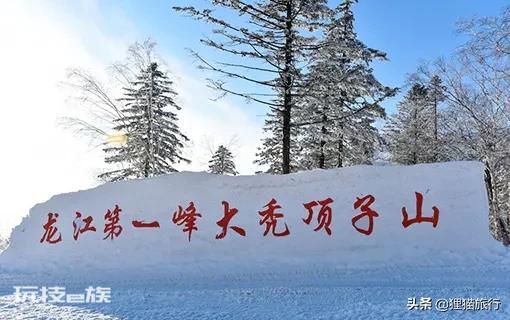 五常市属于哪个省份(黑龙江五常市最出名的特产是大米吗)-图片2