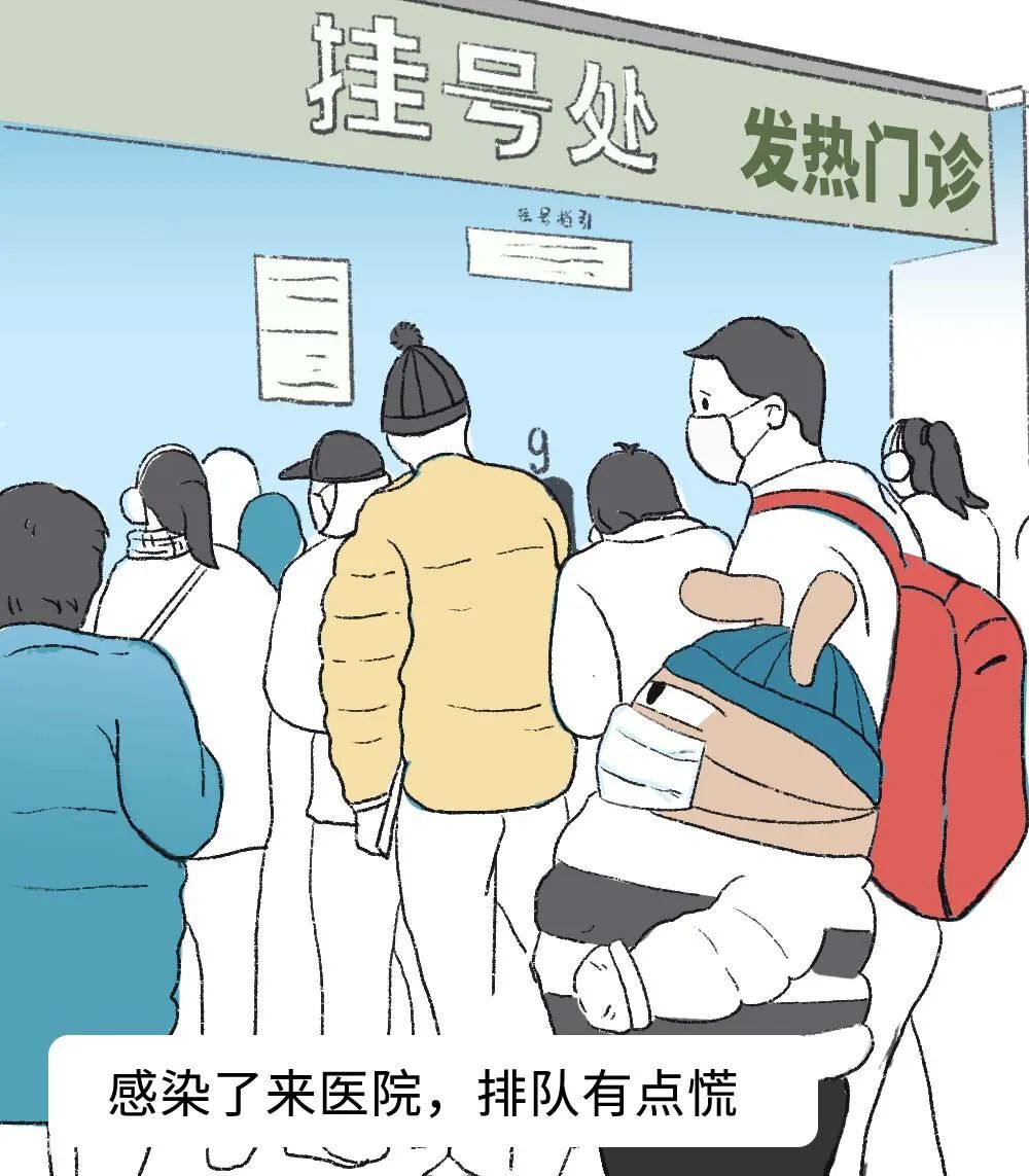 一波阳性患者已转阴,他们说这9件事很重要-图片4