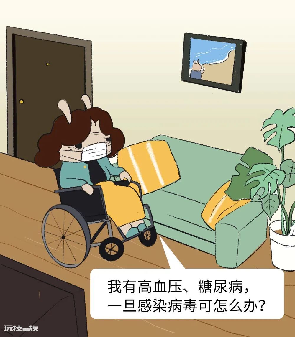 一波阳性患者已转阴,他们说这9件事很重要-图片5