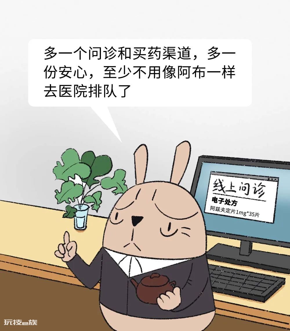 一波阳性患者已转阴,他们说这9件事很重要-图片7