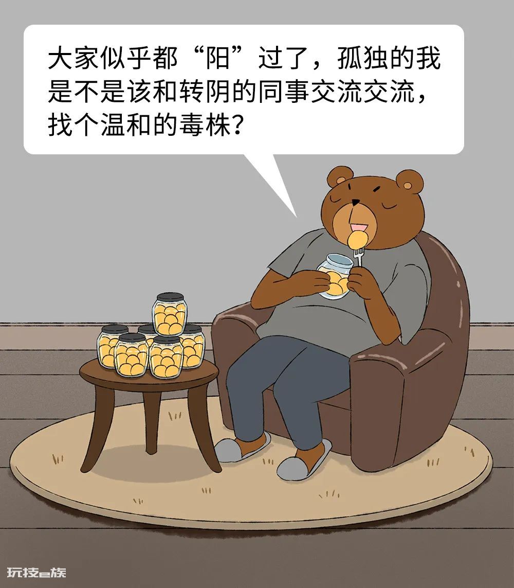 一波阳性患者已转阴,他们说这9件事很重要-图片9
