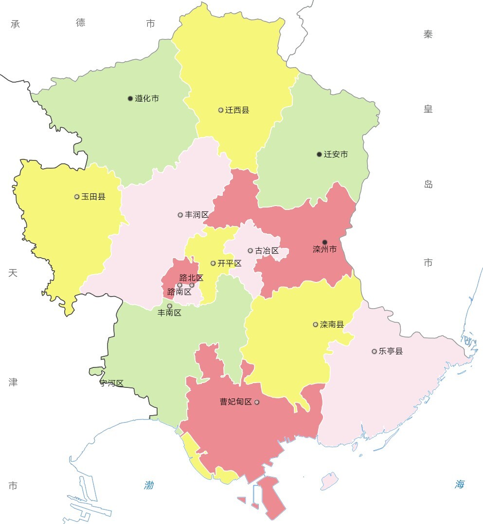 河北省有几个市和县(河北省11个地级市具体行政区划)-图片3