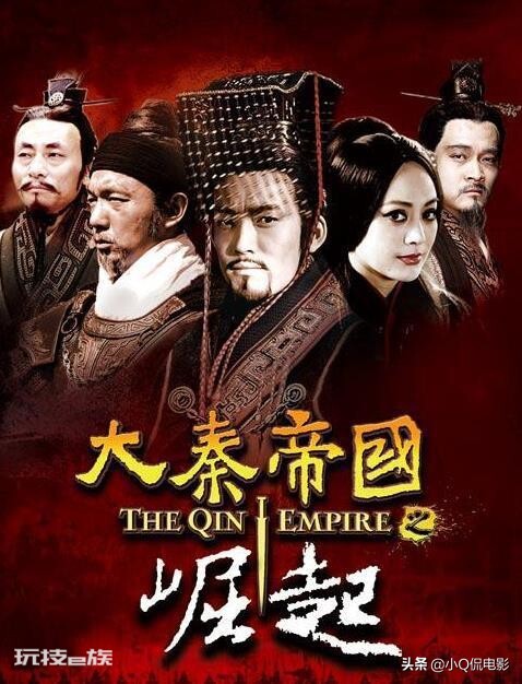 历史题材电视剧排行榜前十名(中国好看的历史类电视剧)-图片5