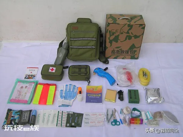 应急包里面装什么东西(家中必备的灾难用品包有什么物品)-图片8