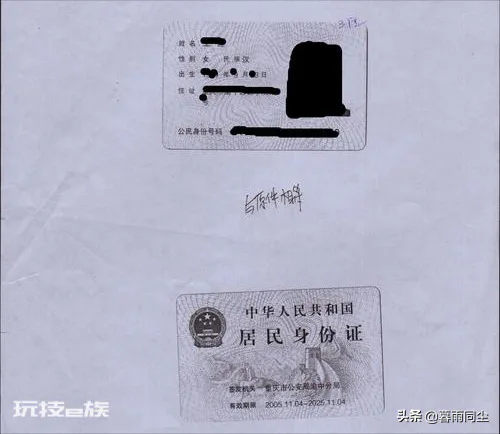 应急包里面装什么东西(家中必备的灾难用品包有什么物品)-图片20
