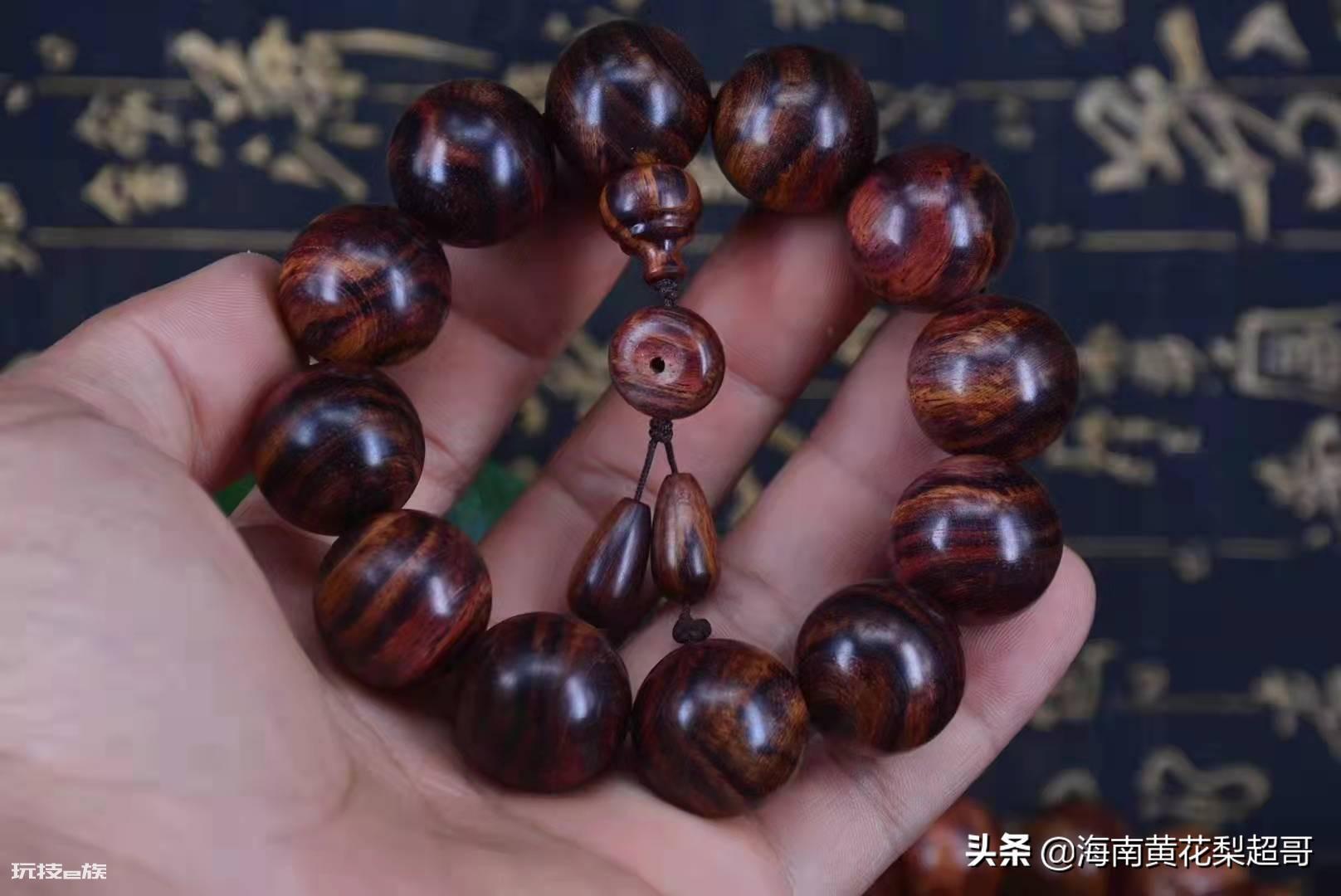 海黄糠梨和油梨哪个好(海南黄花油梨和糠梨的区别)-图片5